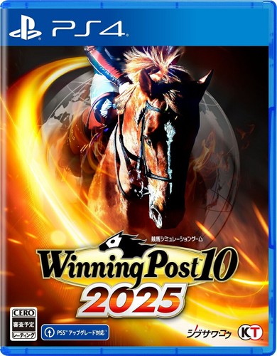 Winning post 2025 - 2025, ps4