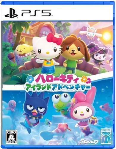 Hello kitty island - kitty, adventure