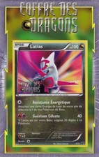 Latias Holo Stamped - NB00:Coffre Des Dragons - 9/20 - Carte Pokemon Française