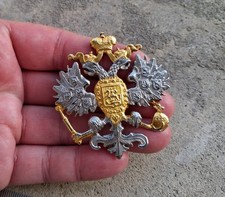 Cocarde AIGLE RUSSE IMPÉRIAL