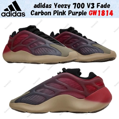 Taille homme adidas yeezy - adidas,