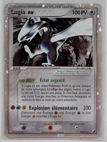 Carte pokémon lugia fr - pokémon, ex