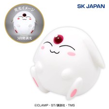 Magic Knight Rayearth Mokona