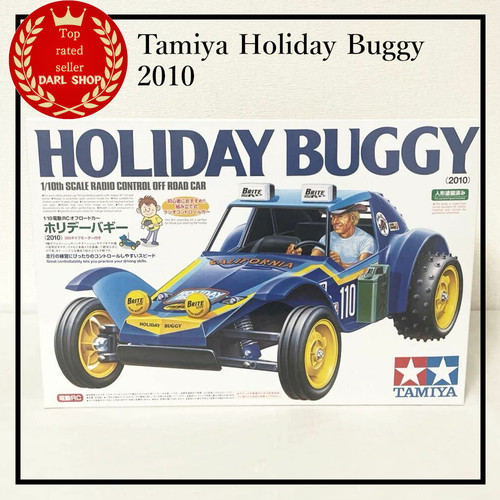 Tamiya holiday buggy - tamiya,