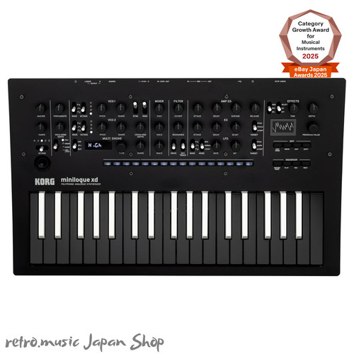 Synthétiseur analogique