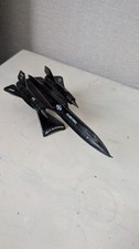 Maquette blackbird - maquette,