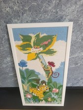 CADRE TABLEAU CANEVAS CHAMBRE ENFANT JUNGLE LAINE TRICOT FAIT MAIN