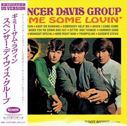 Spencer davis group gimme - group, /