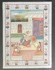 Miniature indienne "Scène de terrasse de Palais"