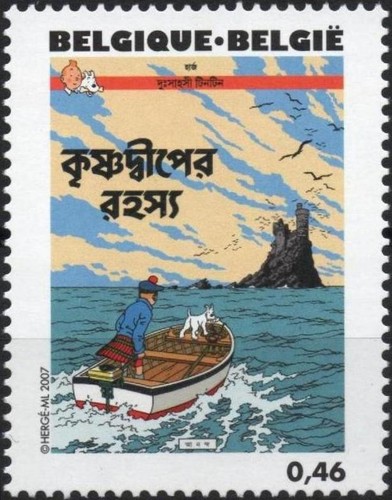 Tintin kuifje herge belgique - kuifje,