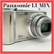 Appareil photo numérique