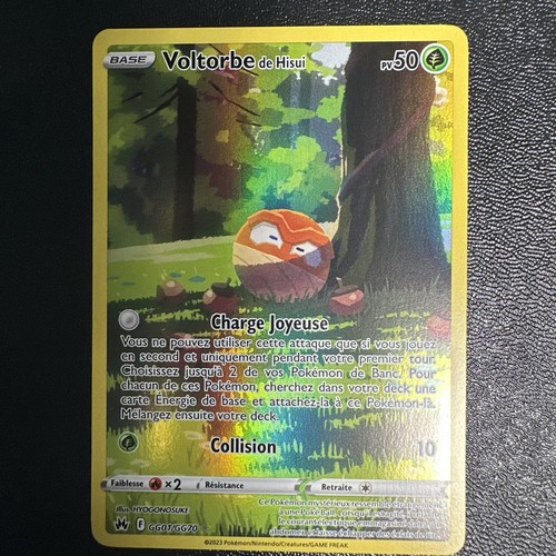 Carte pokemon voltorbe - pokemon,