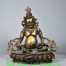 11" bouddhisme cuivre doré