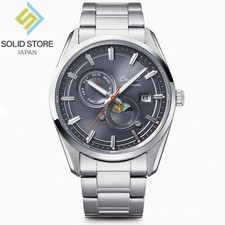 Montre ORIENT Contemporary SUN