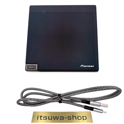 Lecteur blu ray - lecteur, externe