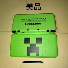 Console Nintendo 2DS LL XL