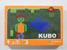 KUBO 3 NINTENDO FAMICOM