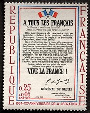 FRANCE -Yt 1408  APPEL du 18 JUIN du GENERAL DE GAULLE  -Timbre  neuf ** MNH
