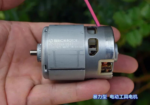 Moteur mabuchi 735va - moteur,