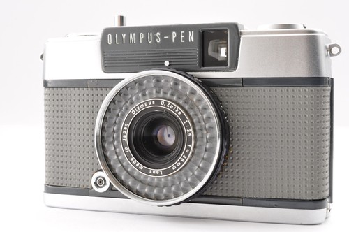 Appareil photo argentique