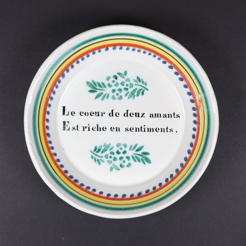 Assiette ancienne faïence - assiette, de