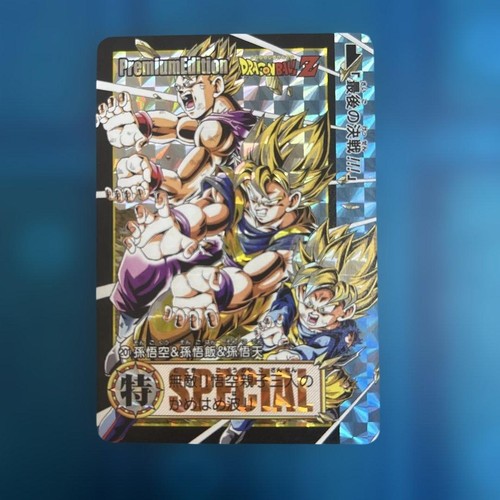 Dragon ball carddass 201 son - ball, z