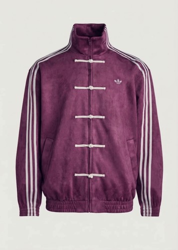 Adidas originals chinese new - chinese,