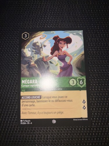 Carte lorcana mégara 204 - mégara, 79/204