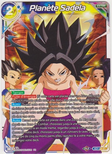 Carte dragon ball super card - dragon,