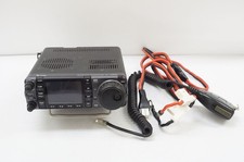 ICOM IC-7000M 50W