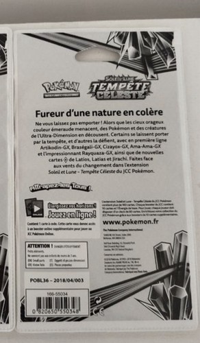 Booster blister pokémon - booster,