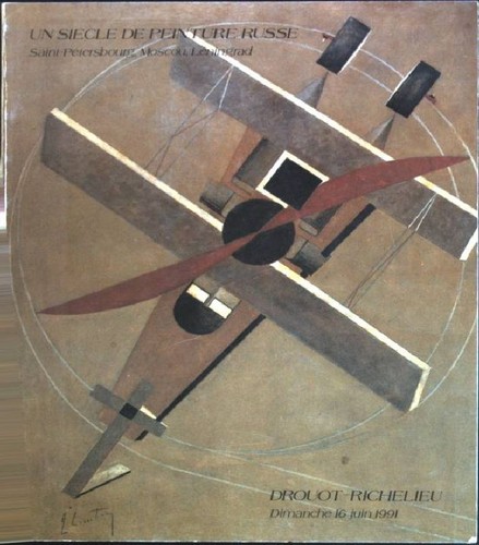 Siecle peinture russe - un,