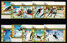 UMM AL QIWAIN 1972 JO Hiver