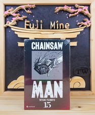 Manga - Chainsaw Man - Tome 15 Collector (sous scellé)