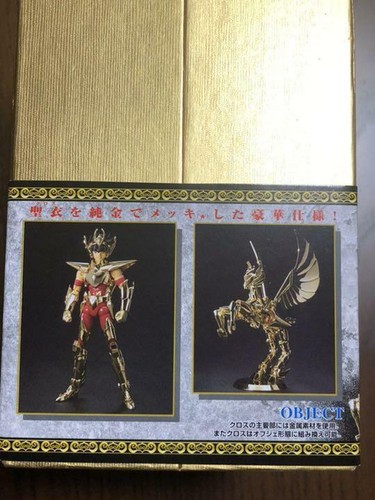Saint seiya myth - seiya,