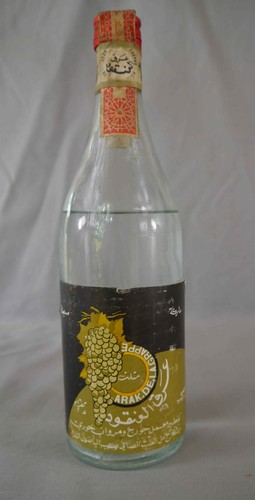 Rare bouteille ancienne