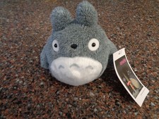 My Neighbor Totoro Gray