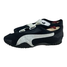Vintage Puma Mostro OG Prime