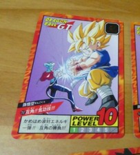 DRAGON BALL GT Z DBZ SUPER