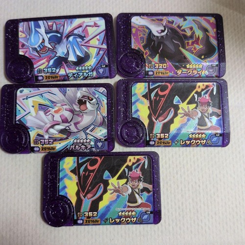 Pokemon friend star - friend, 5