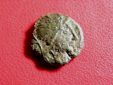 GAULOISE. LES CARNUTES (CHARTRES. LA BEAUCE) BRONZE PIXTILOS AU GRIFFON COURANT.