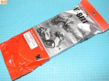 courroie de variateur