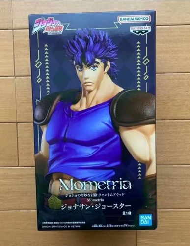 Jojo bizarre adventure - jojo's,