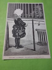 GRAVURE DE PRESSE 1885 - SALON