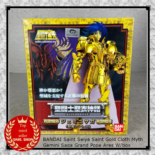 Bandai saint seiya - bandai, gold