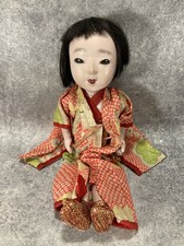 Poupée Japonaise en Kimono de