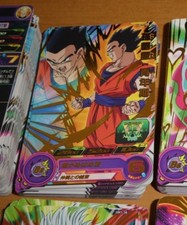 DRAGON BALL Z DBZ DBS HEROES CARD PRISM CARTE UM1 18 R RARE DBH JAPAN MINT NEUF