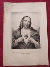 Lithographie religieuse XIX S:Sacré coeur de Jésus, Sagrado corazon de Jesus