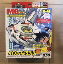 TOMY Bakuten Shoot Beyblade 2001 Beyblade Dragoon V rotation gauche inutilisé...