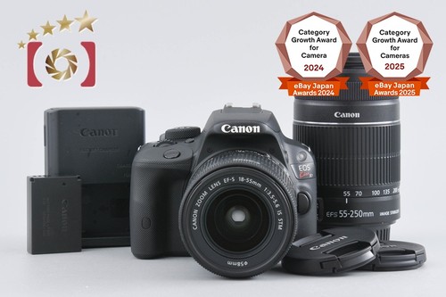 Objectifs canon eos kiss - objectifs,
